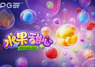 十大足球赌注软件排行榜客户端