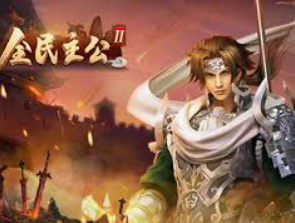 十大足球赌注软件排行榜免费版