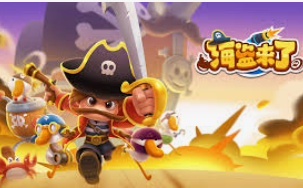 十大足球赌注软件排行榜最新版