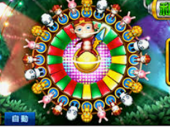 十大足球赌注软件排行榜客户端